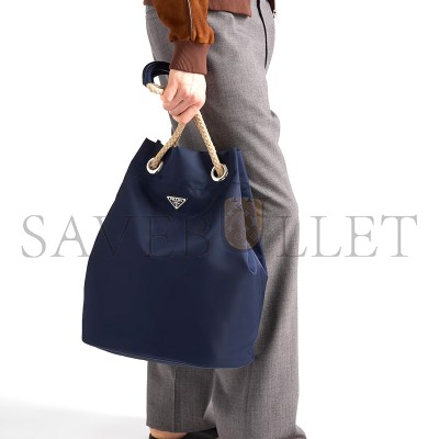 PRADA MARINER MEDIUM RE-NYLON TOTE BAG 2VG133 (44*34*24cm)